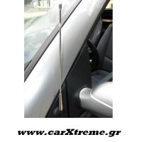 Κεραία Αυτοκινήτου Smart