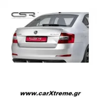 Αεροτομή Για Octavia 6