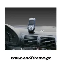 Θήκη Κινητού Αυτοκινήτου Μαγνητική/Δερμάτινη