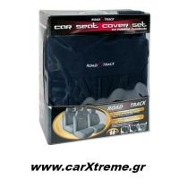 Καλύμματα Καθισμάτων Road Truck Blue