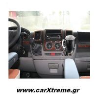 Θερμαινόμενο Ποτήρι Αυτοκινήτου