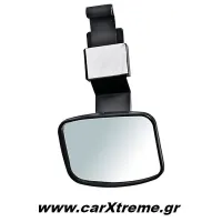 Εσωτερικός Καθρέπτης Αυτοκινήτου Πρόσθετος