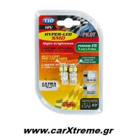 Λαμπάκι LED T10 5SMDx3CHIPS