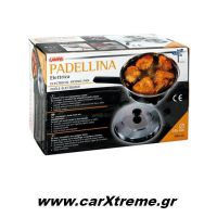 Ηλεκτρικό Τηγάνι Αυτοκινήτου Camping 12V/150W