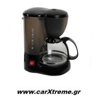 Καφετιέρα Camping 12V/135W