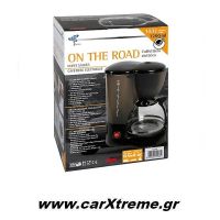 Καφετιέρα Camping 12V/135W
