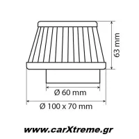 Φίλτρο Αναθυμιάσεων Αυτοκινήτου 60mm
