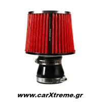 Φίλτρο Αναθυμιάσεων Αυτοκινήτου 76mm