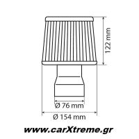 Φίλτρο Αναθυμιάσεων Αυτοκινήτου 76mm