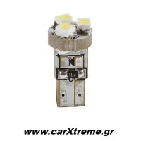 Λαμπάκι Τ5 12V Λευκό Led