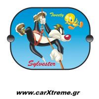 Ηλιοπροστασία Αυτοκινήτου Καρτούν Sylvester