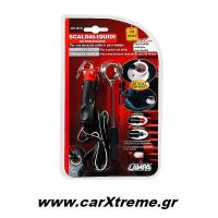 Θερμαντικό Αυτοκινήτου 24V/250W για Καφέ