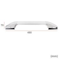 Χειρολαβή Για Πορτ-Μπαγκάζ 480mm Χρώμιο/Ασημί 1 Τεμάχιο