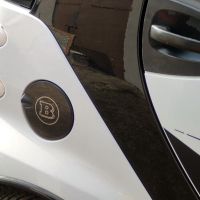 Αυτοκόλλητη Τάπα Ρεζερβουάρ ''B'' Για Smart Fortwo 451 07-14 1 Τεμάχιο