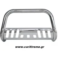 Εμπρόσθιος Προφυλακτήρας με Ποδιά για Mitsubishi L200 Triton 06+