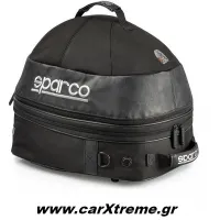 Τσάντα Κράνους Cosmos Sparco