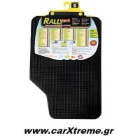 Πατάκια Πλαστικά Rally-B Εμπρός