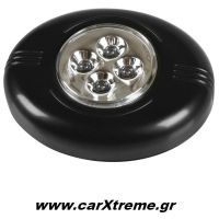 Πλαφονιέρα Αυτοκινήτου Χρωματιστή 4 Led