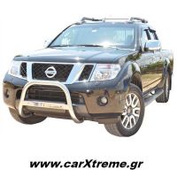 Nissan D40 Navara Εμπρόσθιος Προφυλακτήρας Φ60