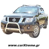 Nissan D40 Navara Εμπρόσθιος Προφυλακτήρας Φ60