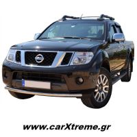 Nissan D40 Navara Εμπρόσθιος Προφυλακτήρας Φ60 Χαμηλός