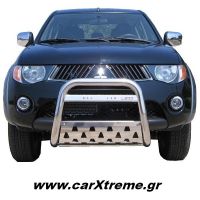 Εμπρόσθιος Προφυλακτήρας Mitsubishi L200 2006+ με Ποδιά