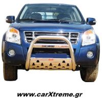 ISUZU D-MAX 2007+ Εμπρόσθιος Προφυλακτήρας Με Ποδιά