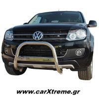 Εμπρόσθιος Προφυλακτήρας VW Amarok 2010+ Φ60