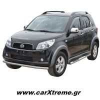 Daihatsu Terios 2006+ Εμπρόσθιος Προφυλακτήρας Χαμηλός