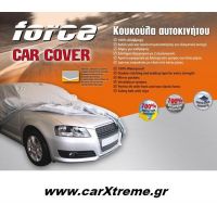 Κουκούλα Αυτοκινήτου M1