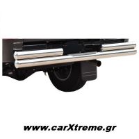 Isuzu D Max 2007+ Οπίσθιος Προφυλακτήρας Ίσιος