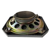 Ηχεία Αυτοκινήτου Innotec SP05 5.5'' 14cm 50Watt Max. 2 Τεμάχια