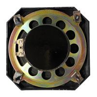 Ηχεία Αυτοκινήτου Innotec SP05 5.5'' 14cm 50Watt Max. 2 Τεμάχια