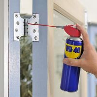 Σπρέι Αντισκωριακό - Λιπαντικό Smart Straw WD-40 250ml