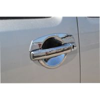 ΣΚΑΦΑΚΙΑ (ΧΟΥΦΤΕΣ) ΧΕΙΡΟΛΑΒΩΝ XOUF 505 NISSAN NAVARA D40 2006+