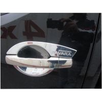 ΚΑΛΥΜΜΑΤΑ ΧΕΙΡΟΛΑΒΩΝ ΠΟΡΤΑΣ HAND 502 NISSAN NAVARA D40 2006+