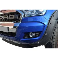 ΚΑΛΥΜΜΑΤΑ ΣΕ ΜΑΤ ΜΑΥΡΟ ΓΙΑ ΕΜΠΡΟΣΘΙΑ ΠΡΟΒΟΛΑΚΙΑ FOG 495BL FORD RANGER T7 2017+