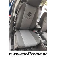 Καλύμματα Αυτοκινήτου Suzuki S-Cross 2023