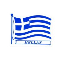 Αυτοκόλλητο Αυτοκινήτου Ελληνική Κυματιστή Σημαία 15x11cm 1 Τεμάχιο