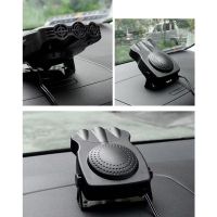 Αερόθερμο Αναπτήρα Αυτοκινήτου 12 Volt 150 Watt Μαύρο Χρώμα 15271