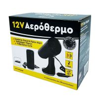 Αερόθερμο Αναπτήρα Αυτοκινήτου Tube 12 Volt 150 Watt Μαύρο Χρώμα