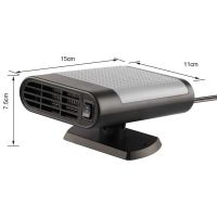 Αερόθερμο Αναπτήρα Αυτοκινήτου 12 Volt 150 Watt Μαύρο/Γκρι Χρώμα 15273