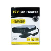 Αερόθερμο Αναπτήρα Αυτοκινήτου 12 Volt 150 Watt Μαύρο/Γκρι Χρώμα 15273