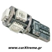 Λαμπάκια Τ10 CanBus 5 SMD