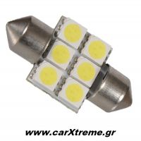 Λαμπάκια Σωληνωτά 6 SMD 31mm