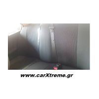 Καλύμματα Καθισμάτων Αυτοκινήτου