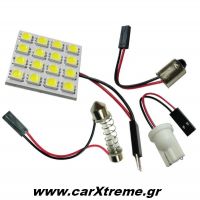 Led Πλαφονιέρα PCB 16 SMD