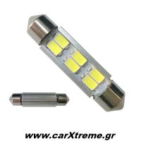 Σωληνωτό Λαμπάκι 6 SMD 42mm