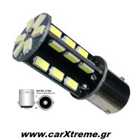Λαμπάκια Αυτοκινήτου 1156 30 SMD