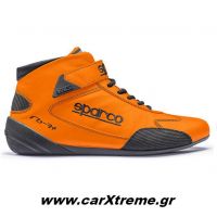 Παπούτσια Cross RB-7+ Sparco